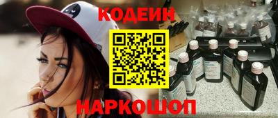 ECSTASY Конаково