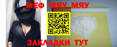 кокаин Краснодар
