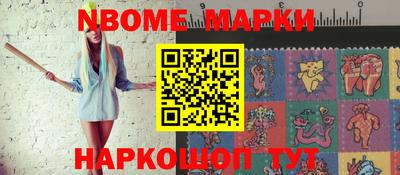 кокаин Краснодар
