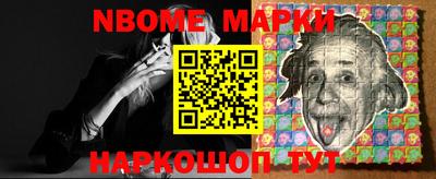 mdma Краснокаменск