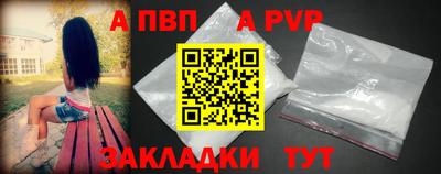 прущий лед Краснознаменск