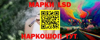 mdma Краснокаменск