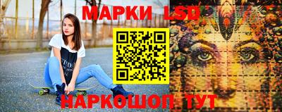 mix Коммунар