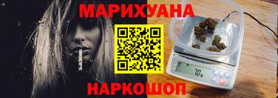 mdma Краснокаменск