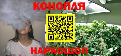 прущий лед Краснознаменск