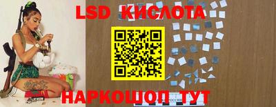ECSTASY Конаково