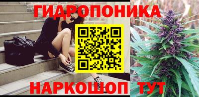 кокаин Краснодар