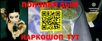 кокаин колумбия Комсомольск-на-Амуре