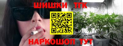прущий лед Краснознаменск