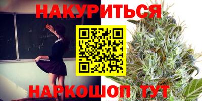 прущий лед Краснознаменск