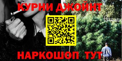 mdma Краснокаменск