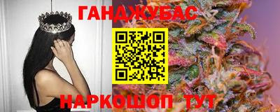 ECSTASY Конаково