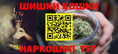 кокаин колумбия Комсомольск-на-Амуре