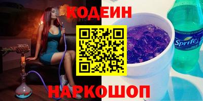 mix Коммунар