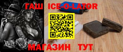 mix Коммунар