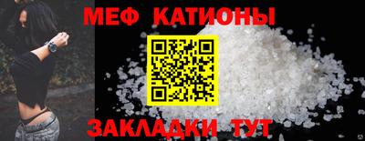 кокаин Краснодар