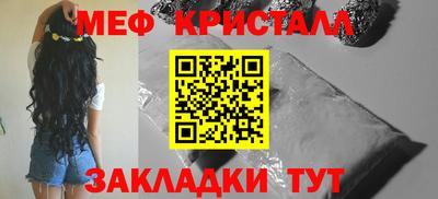 кокаин Краснодар