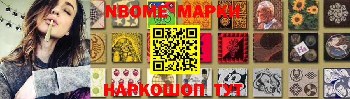 LSD-25 экстази кислота  Вход с VPN  Камень-на-Оби 